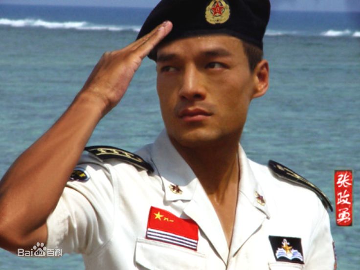 张政勇(Arm)军装大片素颜照相册