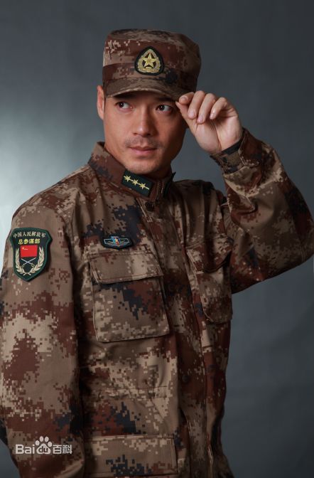 张政勇(Arm)军装大片素颜照相册
