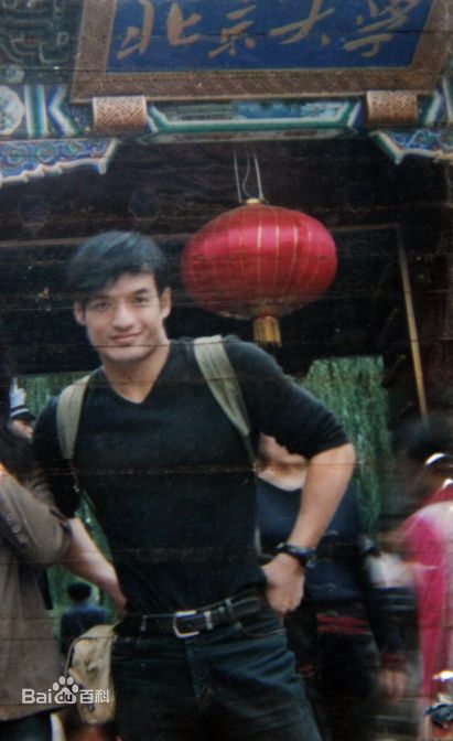 张政勇(Arm)成长照素颜照相册