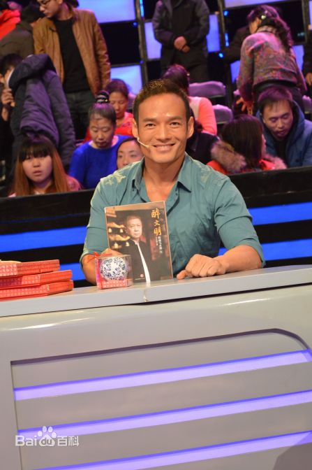 最新张政勇(Arm)在做客《收藏马未都》中的图集