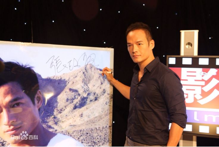 最优质张政勇(Arm)在做客《影视界》专访中的相册