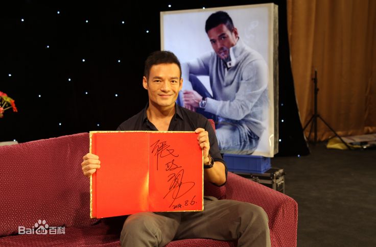 最优质张政勇(Arm)在做客《影视界》专访中的相册