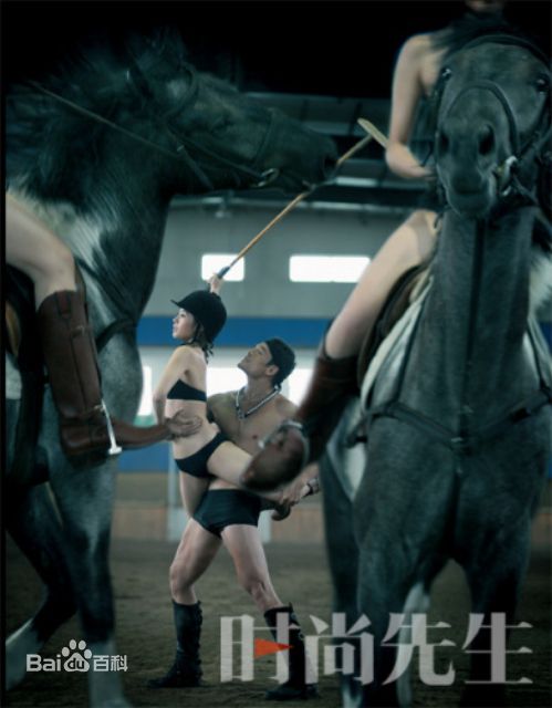 最新张政勇(Arm)在《时尚先生》中的图集