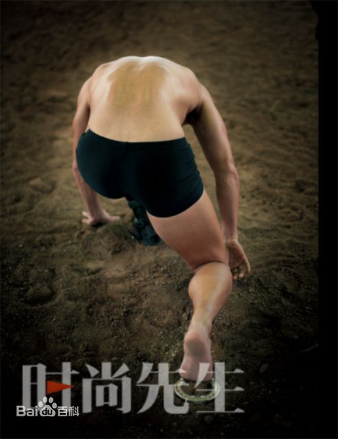 最新张政勇(Arm)在《时尚先生》中的图集