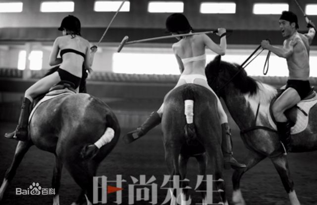 最新张政勇(Arm)在《时尚先生》中的图集