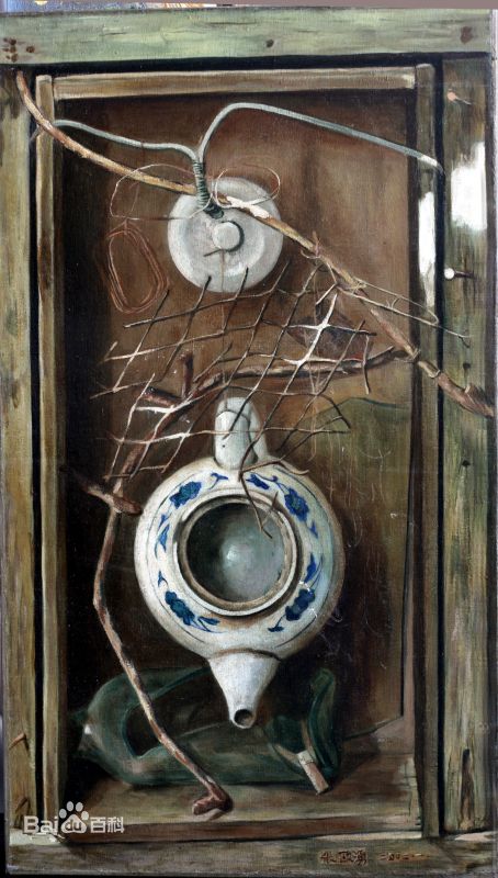 最新张政勇(Arm)在参展油画《残年》《夏天儿》中的壁纸