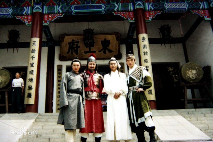 张政勇(Arm)《少年包青天》高清剧照