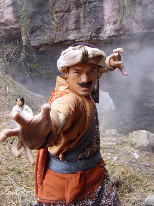 张政勇(Arm)《汉口码头》《神雕侠侣》剧照