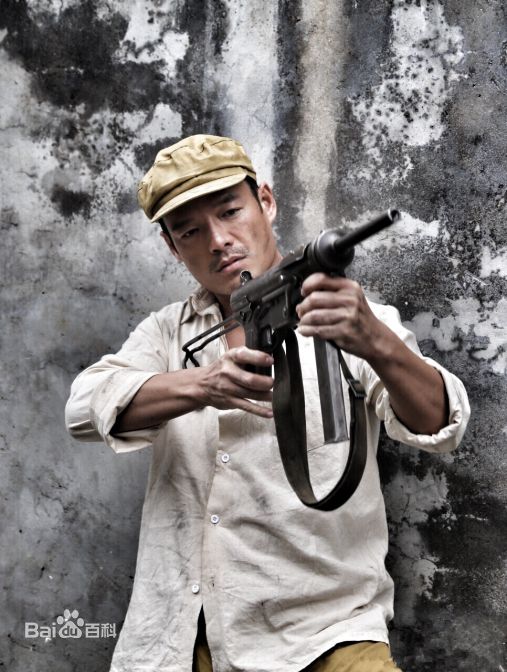张政勇(Arm)《7把枪》最优质剧照