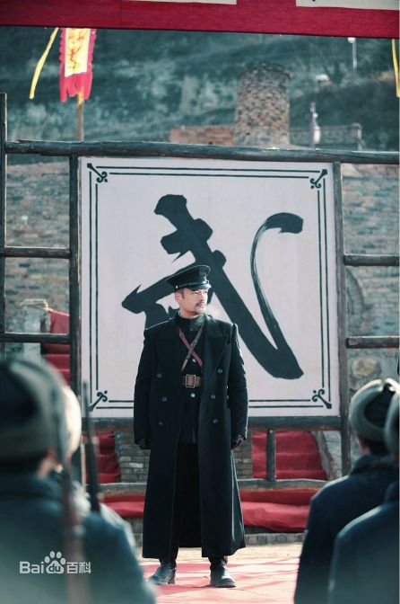 张政勇(Arm)《陈炉古镇》剧照