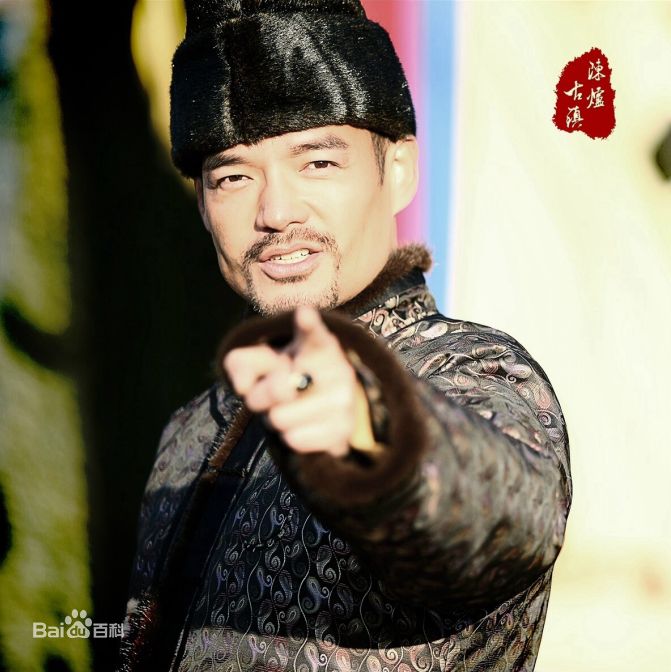 张政勇(Arm)《陈炉古镇》剧照