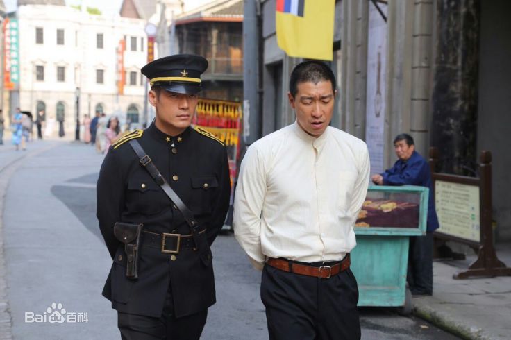 张政勇(Arm)《滨城硝烟》高清剧照