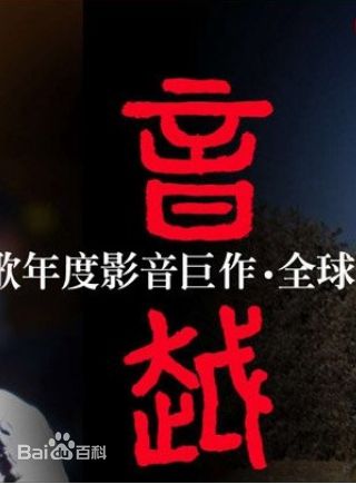 最优质张政勇(Arm)生活照