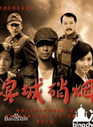 最优质张政勇(Arm)生活照