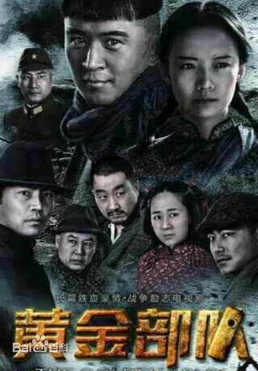 最优质张政勇(Arm)生活照