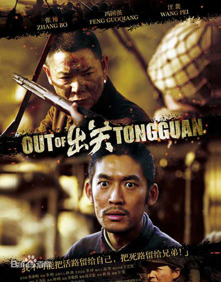 最优质张政勇(Arm)生活照