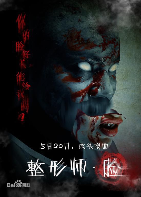 最优质浦蒲(POPO)素颜照