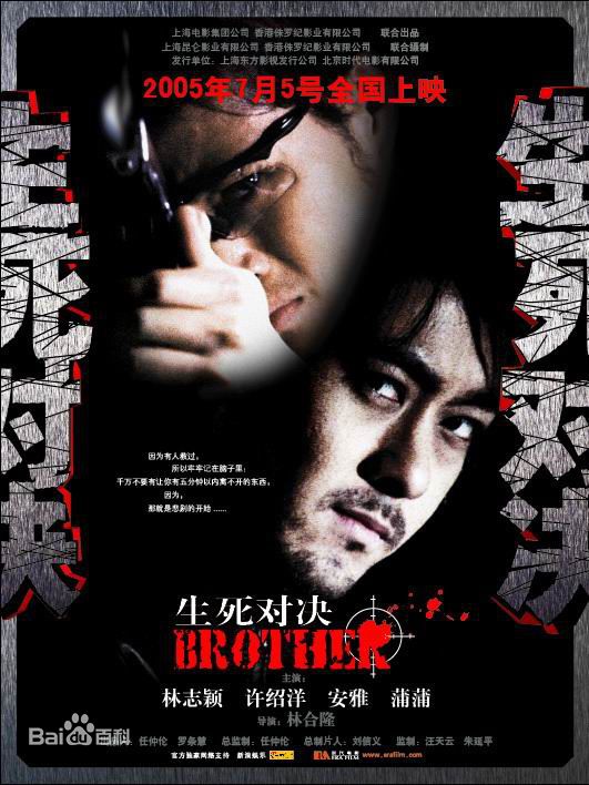 最优质浦蒲(POPO)素颜照