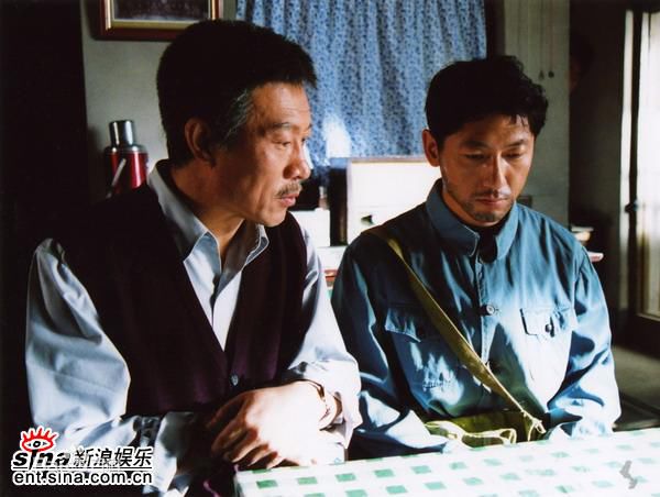 郭铁城电视作品集壁纸壁纸