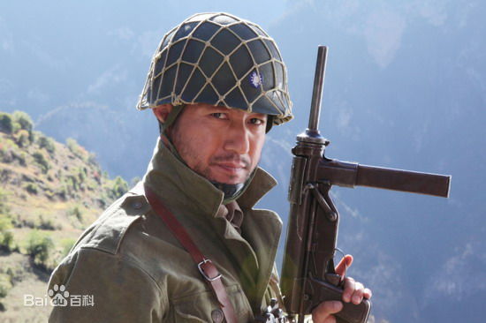 郭铁城电视作品集壁纸壁纸