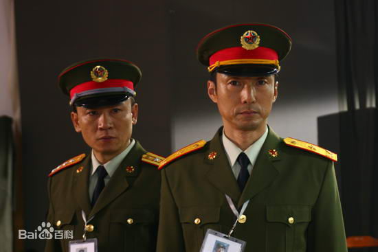 郭铁城电视作品集壁纸壁纸