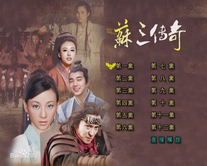 高清黄俊鹏图片