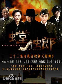 高清黄俊鹏图片