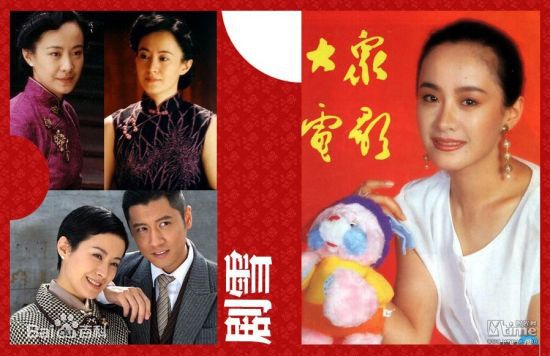 王秉林 作品集图片图册