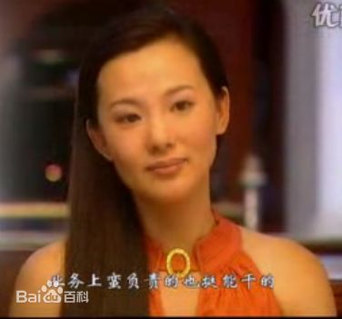 张晓光最新剧照