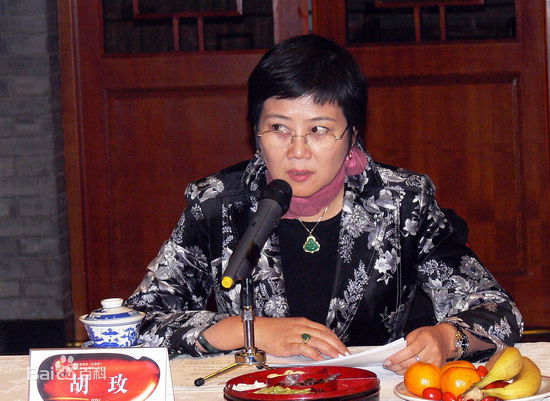 最优质胡玫生活照