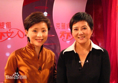 最优质胡玫生活照