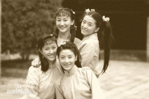 曾泳醍(Zeng Yong Ti) 战火四千金前后照片