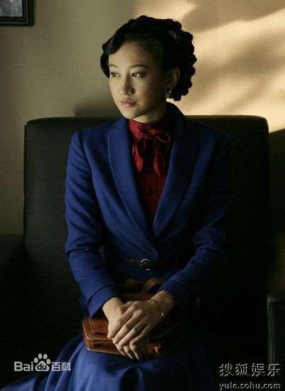 曾泳醍(Zeng Yong Ti) 战火四千金前后照片