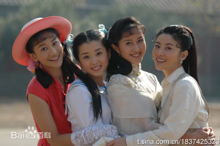 曾泳醍(Zeng Yong Ti) 战火四千金前后照片