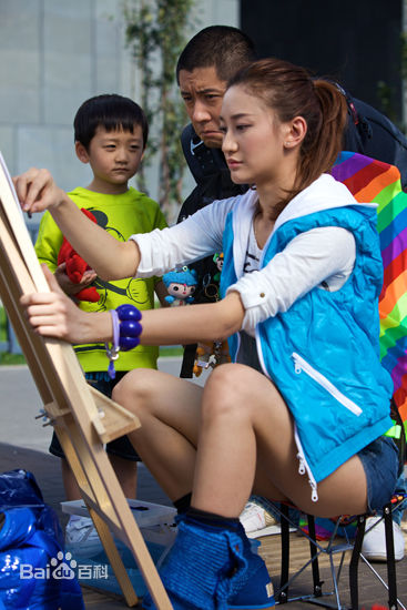 曾泳醍(Zeng Yong Ti) 婚姻保卫战生活照相册