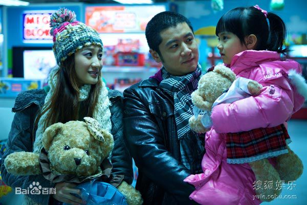 曾泳醍(Zeng Yong Ti) 婚姻保卫战生活照相册