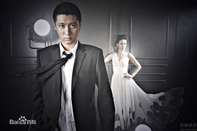 曾泳醍(Zeng Yong Ti) 婚姻保卫战生活照相册