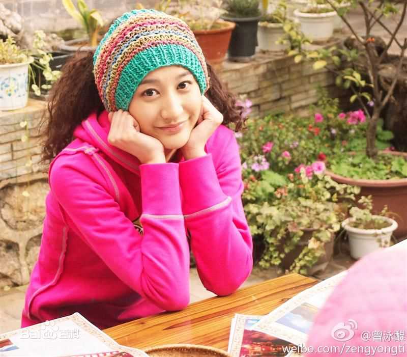 曾泳醍(Zeng Yong Ti)最全及生活照片壁纸