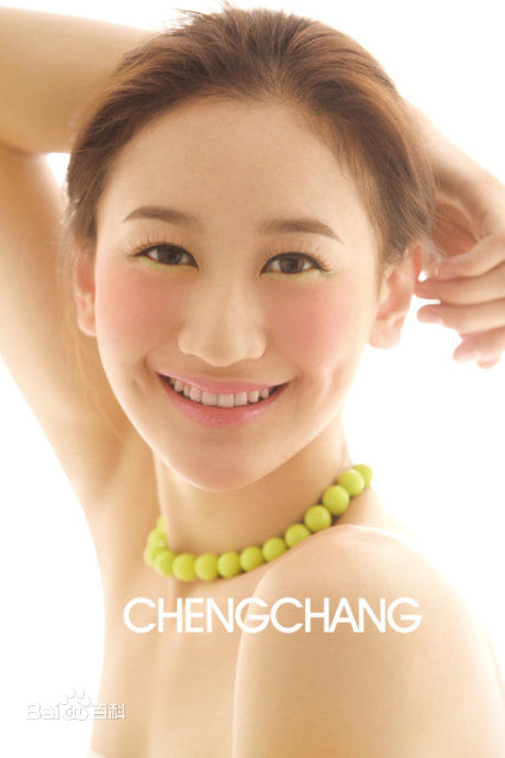 最新曾泳醍(Zeng Yong Ti)精彩图册