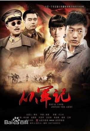 曾泳醍(Zeng Yong Ti)前后照片