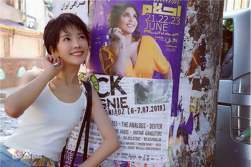 种丹妮最全时尚相册