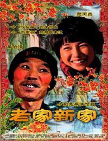 种丹妮前后照片