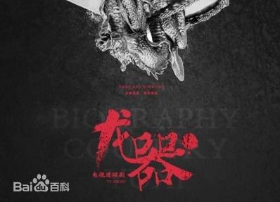 种丹妮前后照片