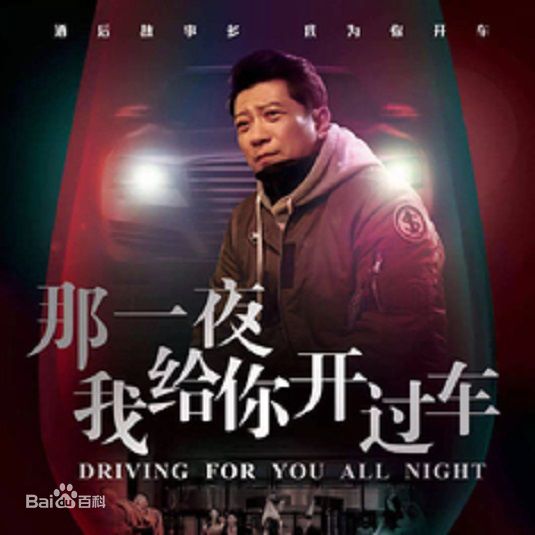 种丹妮前后照片