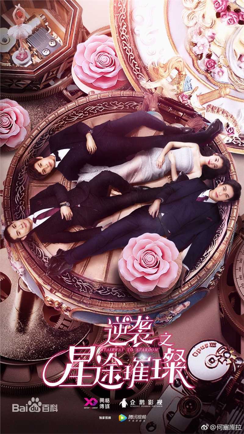 种丹妮前后照片