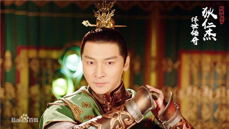 贺刚(Gang He)秋官课院最全剧照