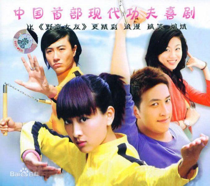 最优质贺刚(Gang He)素颜照