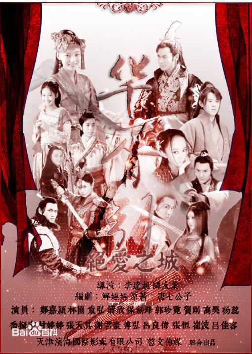 最优质贺刚(Gang He)素颜照