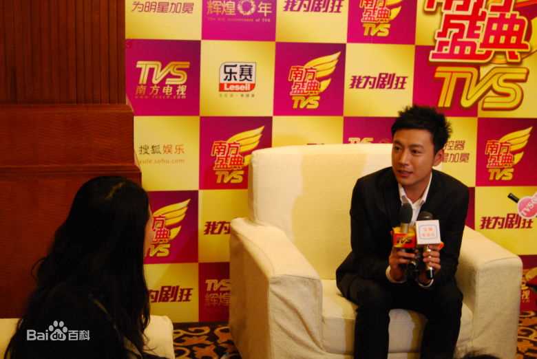 曹炳琨(Cao Bingkun)出席2009南方盛典年度影视颁奖典礼图片图集