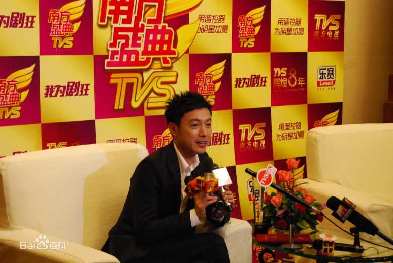 曹炳琨(Cao Bingkun)出席2009南方盛典年度影视颁奖典礼图片图集